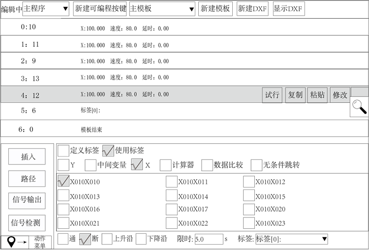 幸运彩(中国区)官方网站
