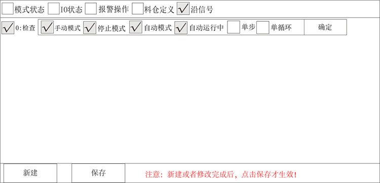 幸运彩(中国区)官方网站
