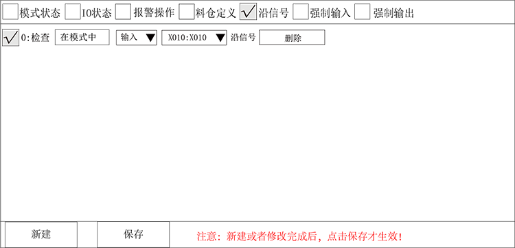 幸运彩(中国区)官方网站