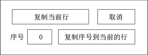 幸运彩(中国区)官方网站
