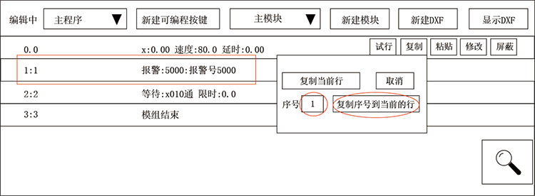幸运彩(中国区)官方网站