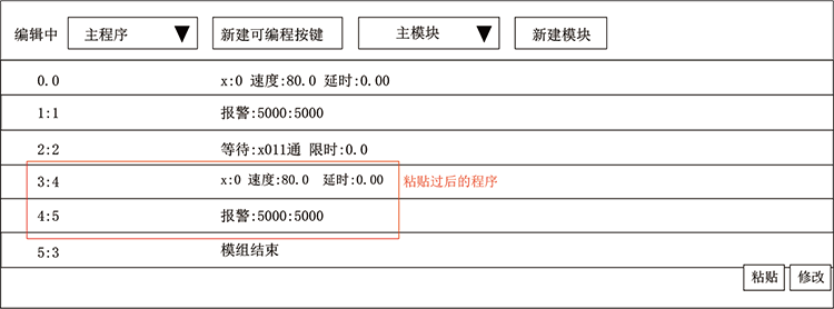 幸运彩(中国区)官方网站