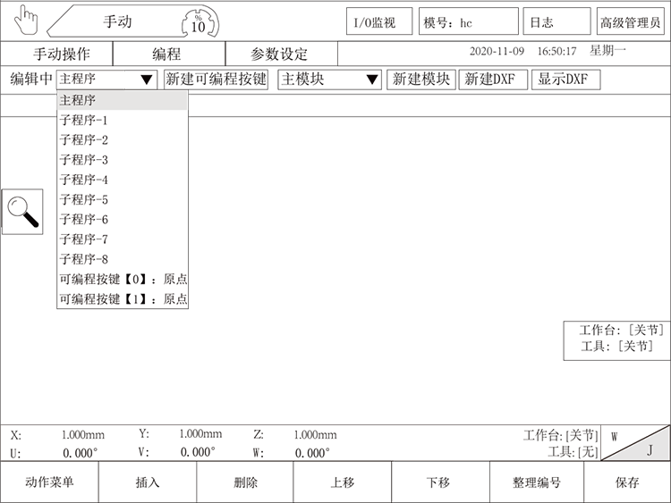 幸运彩(中国区)官方网站