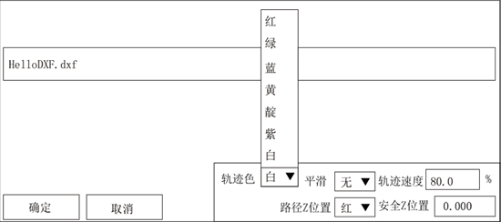 幸运彩(中国区)官方网站