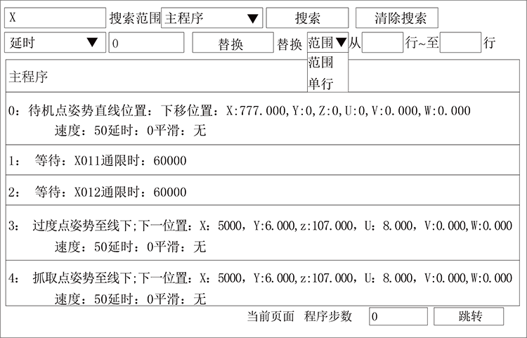 幸运彩(中国区)官方网站