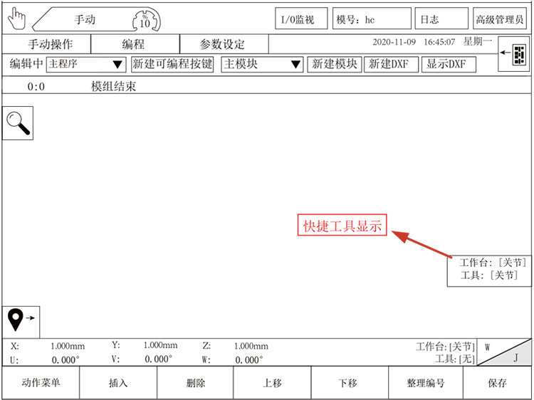 幸运彩(中国区)官方网站