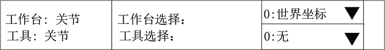 幸运彩(中国区)官方网站