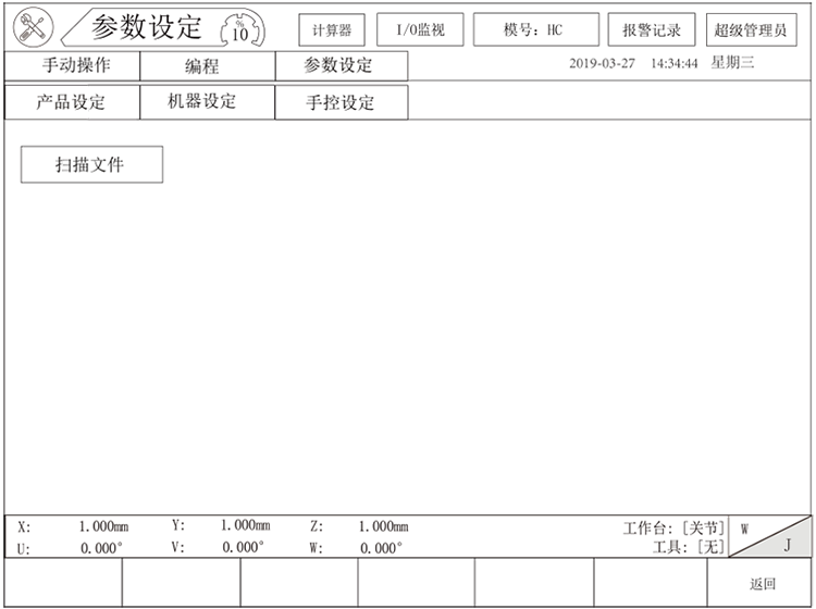 幸运彩(中国区)官方网站