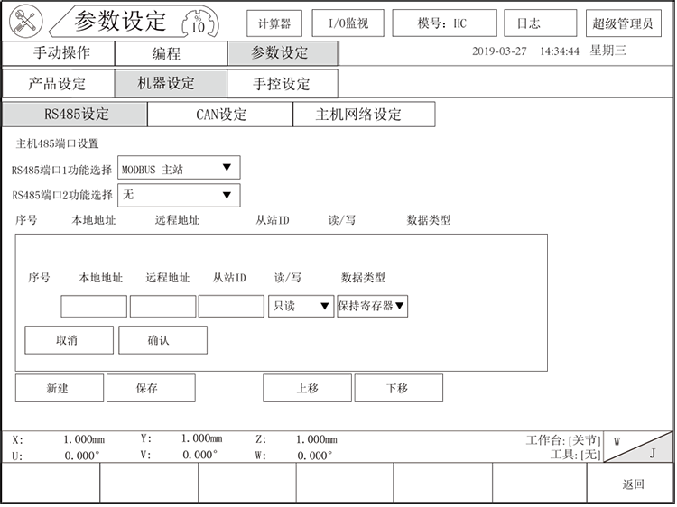幸运彩(中国区)官方网站