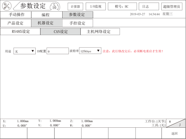 幸运彩(中国区)官方网站