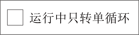幸运彩(中国区)官方网站
