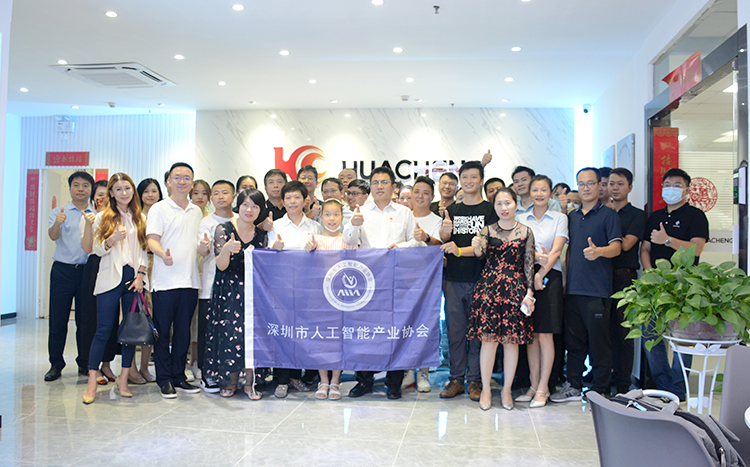 幸运彩(中国区)官方网站