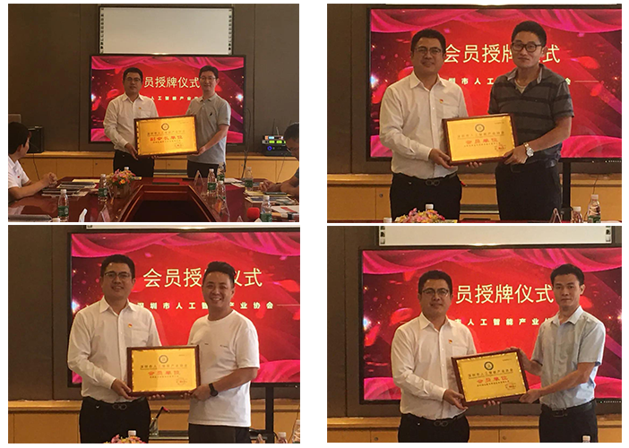 幸运彩(中国区)官方网站