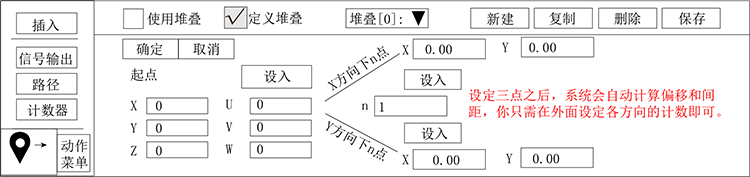 幸运彩(中国区)官方网站