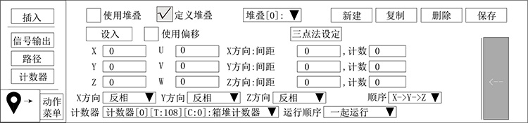 幸运彩(中国区)官方网站
