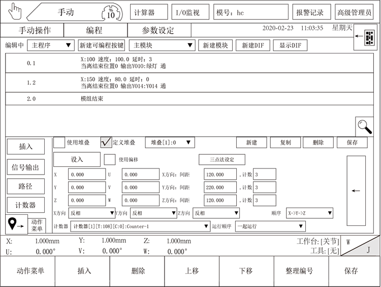 幸运彩(中国区)官方网站