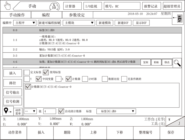 幸运彩(中国区)官方网站