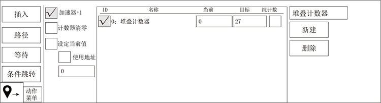 幸运彩(中国区)官方网站