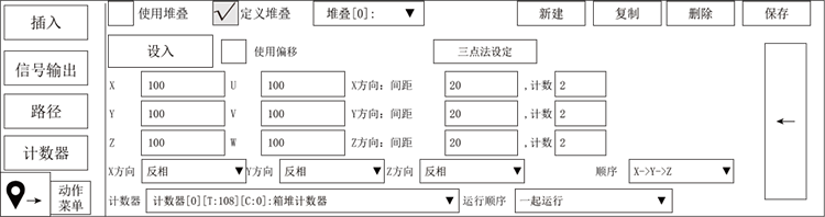 幸运彩(中国区)官方网站
