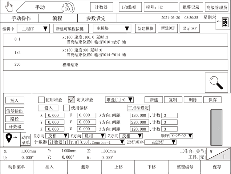 幸运彩(中国区)官方网站