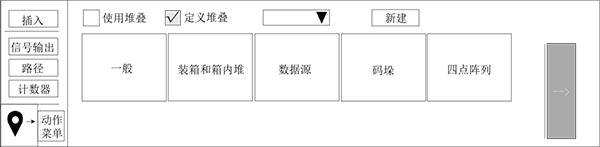 幸运彩(中国区)官方网站