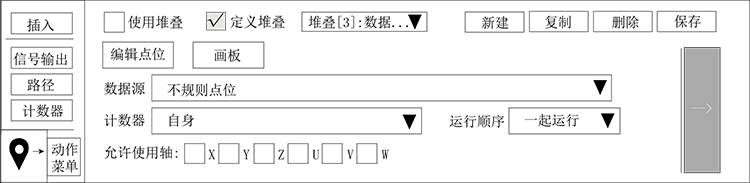 幸运彩(中国区)官方网站