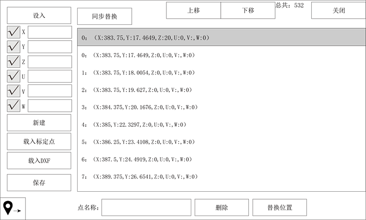 幸运彩(中国区)官方网站