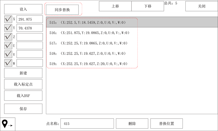幸运彩(中国区)官方网站