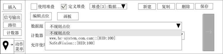 幸运彩(中国区)官方网站