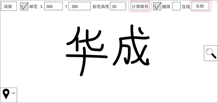 幸运彩(中国区)官方网站