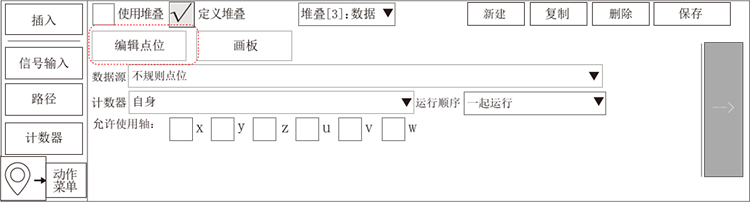 幸运彩(中国区)官方网站
