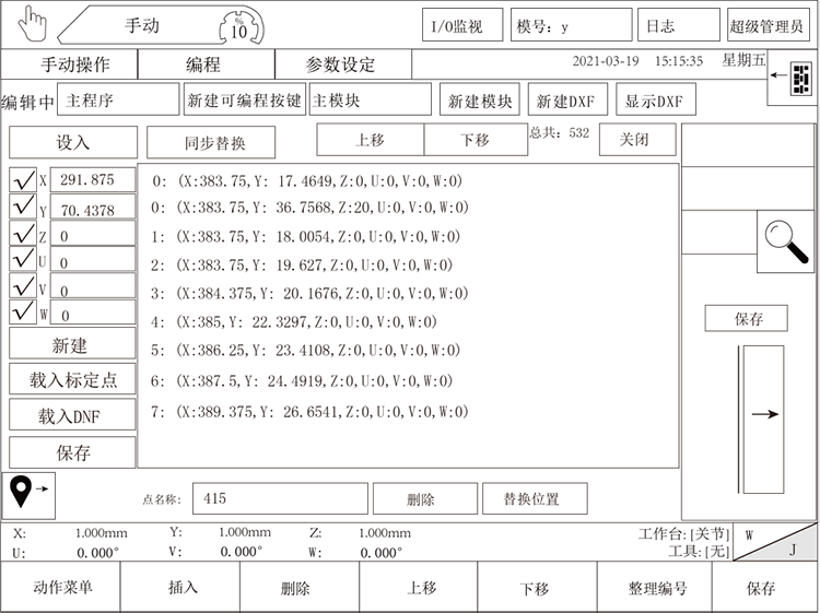 幸运彩(中国区)官方网站