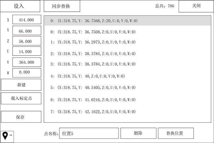 幸运彩(中国区)官方网站
