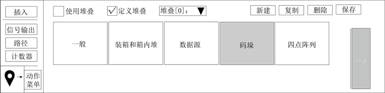 幸运彩(中国区)官方网站