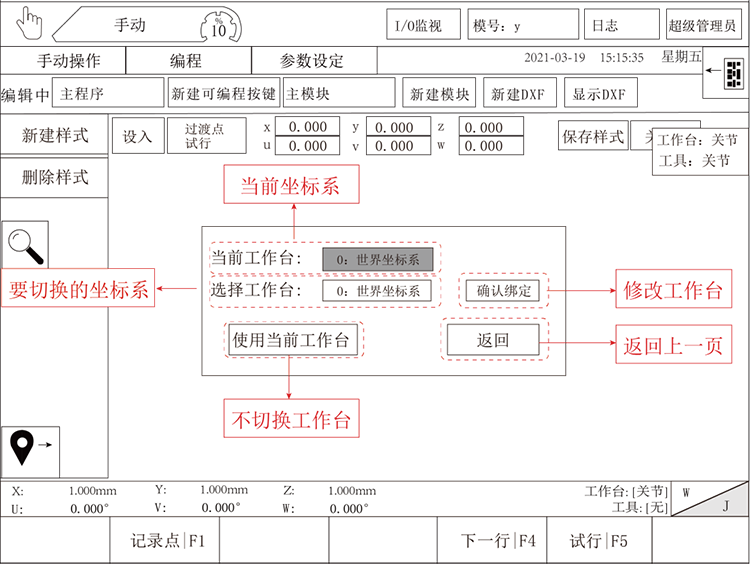 幸运彩(中国区)官方网站
