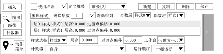 幸运彩(中国区)官方网站