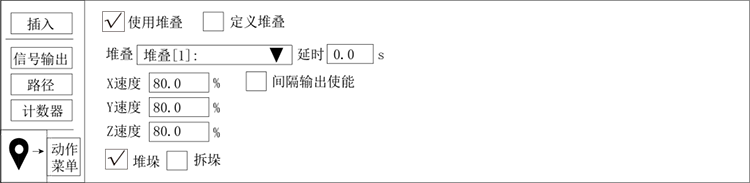 幸运彩(中国区)官方网站