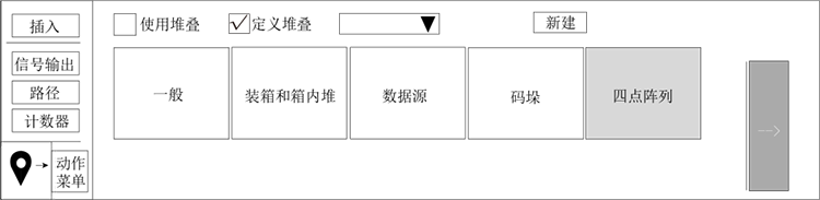 幸运彩(中国区)官方网站