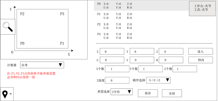 幸运彩(中国区)官方网站