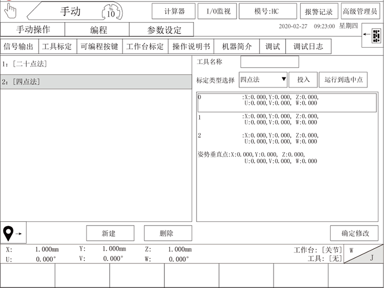 幸运彩(中国区)官方网站