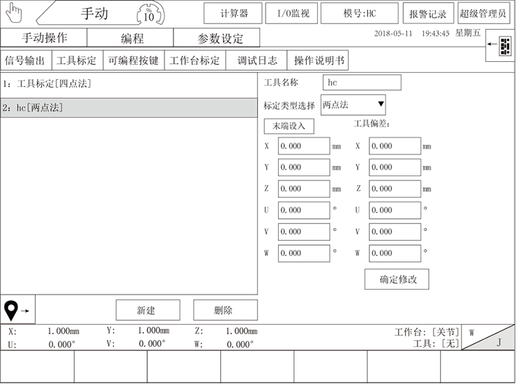 幸运彩(中国区)官方网站