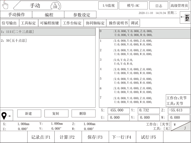 幸运彩(中国区)官方网站