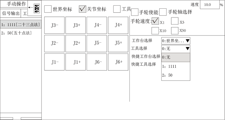 幸运彩(中国区)官方网站