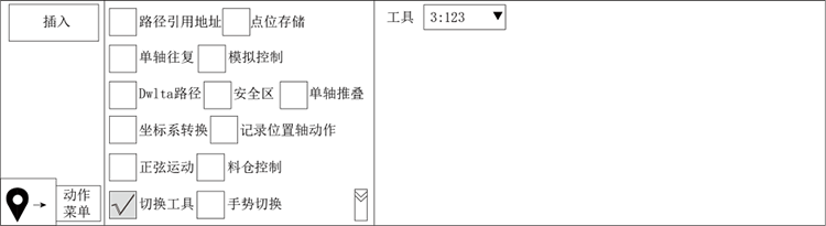 幸运彩(中国区)官方网站