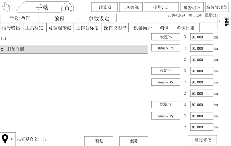 幸运彩(中国区)官方网站