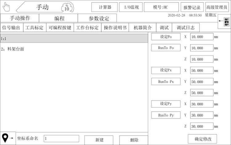 幸运彩(中国区)官方网站