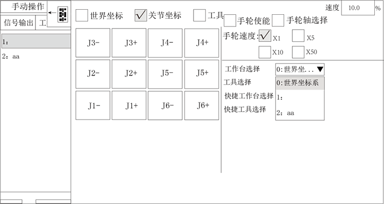 幸运彩(中国区)官方网站