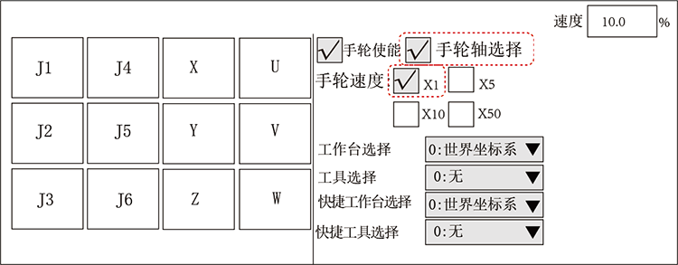 幸运彩(中国区)官方网站