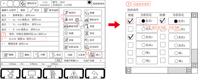 幸运彩(中国区)官方网站
