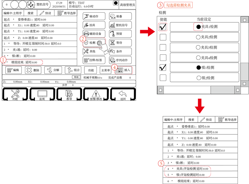 幸运彩(中国区)官方网站